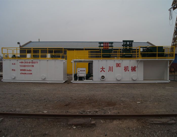 Hdd Mud Recycling Systems