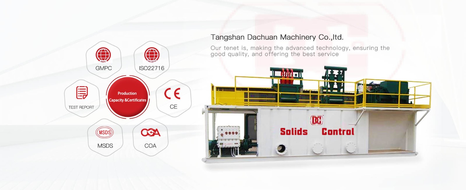 Tangshan Dachuan Machinery Company