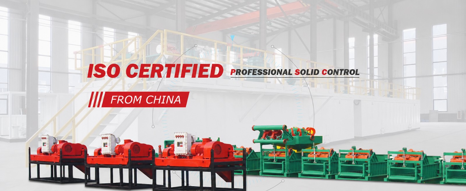 ISO Certificated Solid Control
