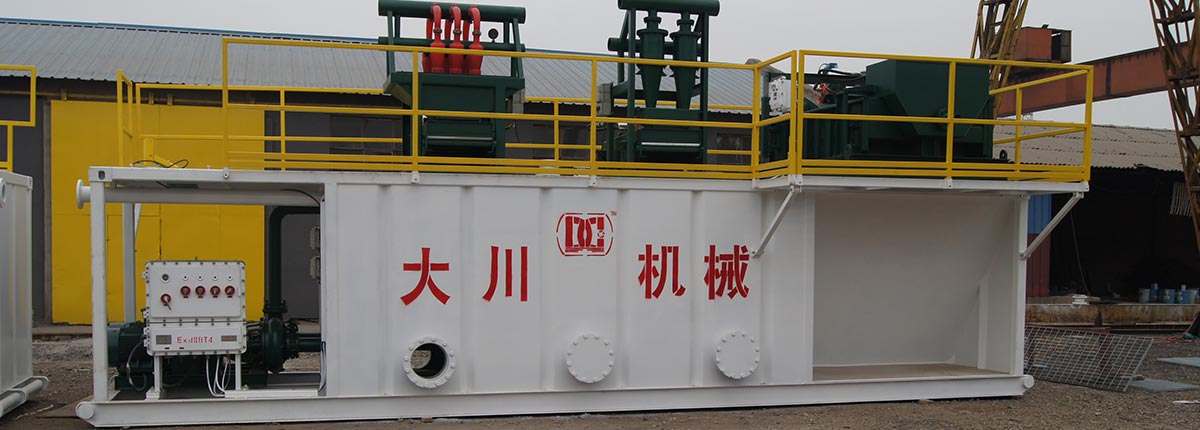 Mud Recycling System for HDD