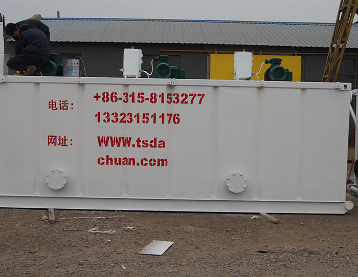 Mud Tank For Solid Control System