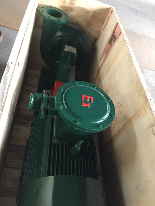 A centrifugal pump send to solid c control system working site 