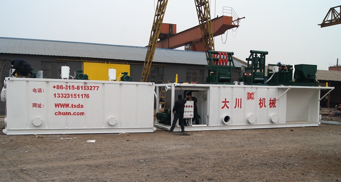 What mud system suitable for HDD drill site