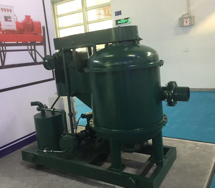 Introduction of the DCZCQ Vacuum degasser