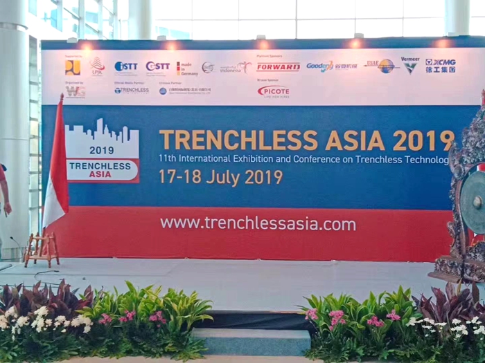 DC Came back from the Indonesia trenchless exhibition