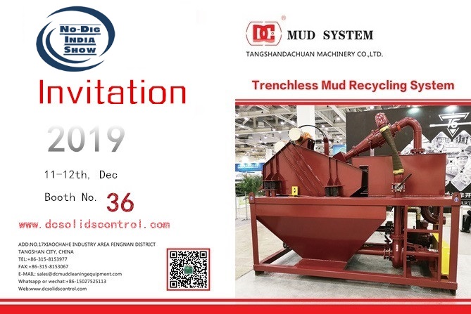 DC Machinery will attend the India Trenchless exhibition