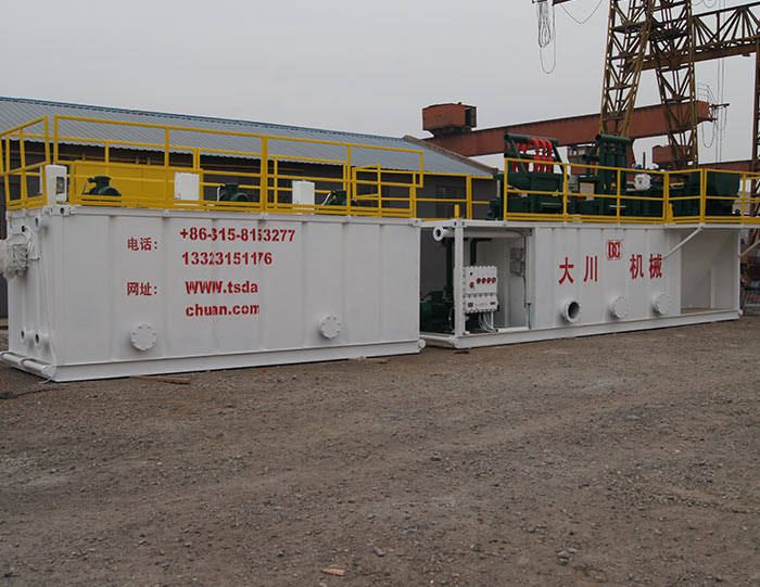 The Architectural Excellence of Mud Tank System Design for Drilling Operations