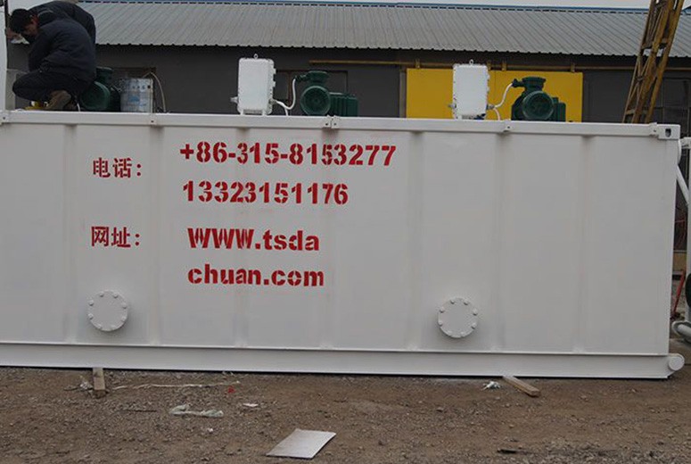 Mud Mixing Tanks: Key to Efficient Drilling Operations